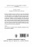 Pragmatics, Truth, and Language - Bild 2