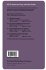 Theoretical Foundations of Programming... - Bild 2