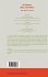 On Quanta, Mind and Matter - Bild 2