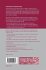 Web Reasoning and Rule Systems - Bild 2