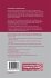 Data Privacy Management and Autonomous... - Bild 2