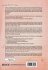 The Complete Guide to Becoming an... - Bild 2