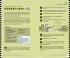 The Book of Potentially Catastrophic... - Bild 4