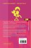 Digitale Hardware/Software-Systeme - Bild 2