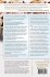 The Psychology of Personnel Selection - Bild 2