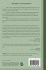 A Primer on the Book of Revelation - Bild 2