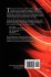 Learning to Learn with Integrative... - Bild 2