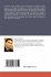 Automated Software Testing - Bild 2