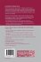 Reconfigurable Computing:... - Bild 2