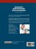 Developments in Healthcare Information... - Bild 2