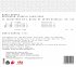 Diabelli-Variationen Op.120 - Bild 2