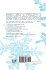 Proceedings of the International... - Bild 2
