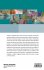 INCLUSIVE VALUE CHAINS (INT'L ED) (V4) - Bild 2