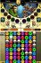 Puzzle Quest 2 DS - Bild 6
