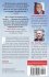 Flotsametrics and the Floating World - Bild 2