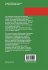 Complex Differential Geometry - Bild 2