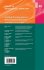 Synthesis of Heterocycles via... - Bild 2