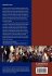 Quantitative Textural Measurements in... - Bild 2