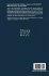 Galactic and Extragalactic Radio... - Bild 2