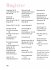 Best of Kamasutra - Bild 7