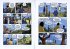 Logicomix - Bild 2