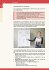 Englisch 5. bis 10. Klasse, m. DVD-ROM... - Bild 9