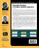 Silverlight Recipes - Bild 2