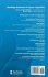 The Discourse of Teaching Practice... - Bild 2