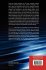 Fundamentals of Engineering Numerical... - Bild 2