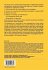 Ergodic Theory - Introductory Lectures - Bild 2