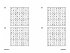 The Times Difficult Su Doku Book 2 - Bild 3