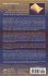 Reinforcement Learning and Dynamic... - Bild 2