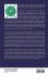 INTRODUCTORY LECTURES ON KNOT THEORY - Bild 2