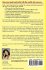 The Best Little Grammar Book Ever! 101... - Bild 2