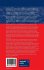 Towards Hybrid and Adaptive Computing - Bild 2