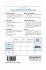 Vieweg-Software-Trainer Windows 3. 1 - Bild 2