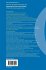 Supporting Real Time Decision-Making - Bild 2