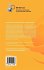 Enterprise Architecture, Integration... - Bild 2