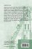 Language and the Declining World in... - Bild 2