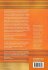 Computational Semantics with Functional... - Bild 2