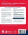Design Patterns for Embedded Systems in... - Bild 2