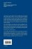 A Short Course in Quantum Information... - Bild 2