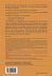 Density Functional Theory - Bild 2