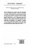 In the Scope of Logic, Methodology and... - Bild 2