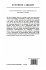 Recursive Functions and Metamathematics - Bild 2