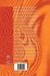 Fundamentals of Shock Wave Propagation... - Bild 2