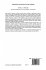 Axiomatic Bargaining Game Theory - Bild 2