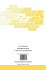 Scientific and Technological... - Bild 2
