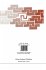 Design Methodology and Relationships... - Bild 2