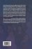 Multiobjective Optimization - Bild 2